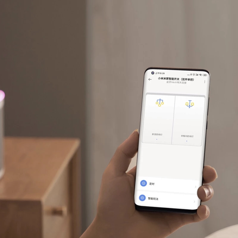XIAOMI Smart Wall Switch Live  - огляд і ціна Smart Garden Xiaomi
