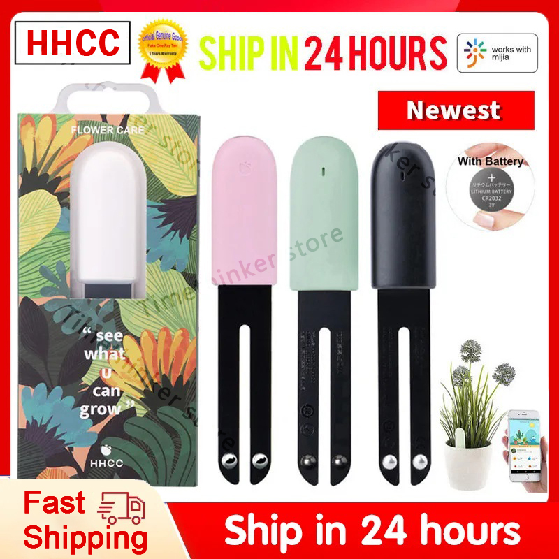 HHCC Flower Care Smart Flower  - огляд і ціна Smart Garden Xiaomi