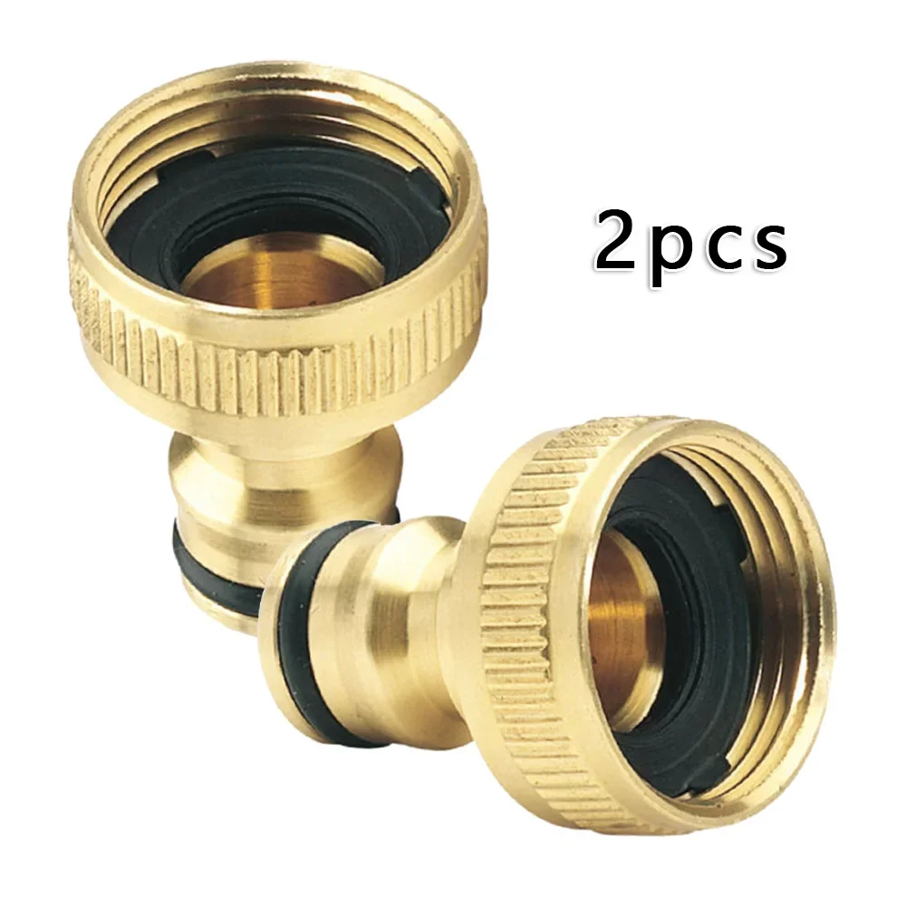 2Pcs Garden Faucet Adapter 3/4 - огляд і ціна Smart Garden Furniture