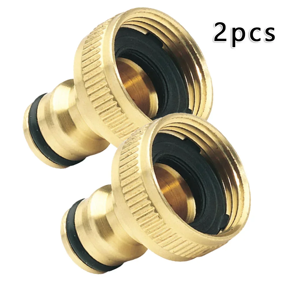 2Pcs Garden Faucet Adapter 3/4 - огляд і ціна Smart Garden Furniture
